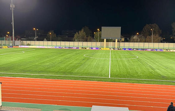 Стадион АВАНГАРД в Москве и МО