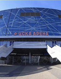 ЦСКА арена