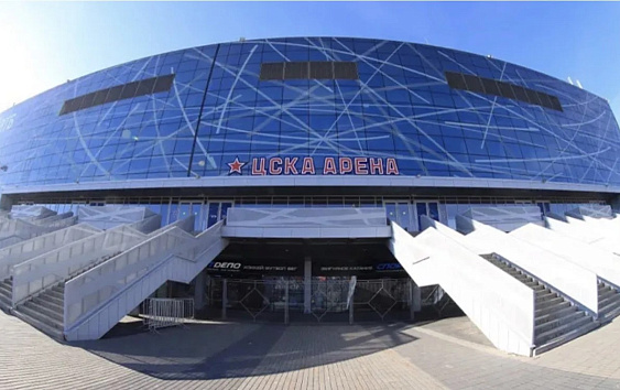 ЦСКА арена в Москве и МО