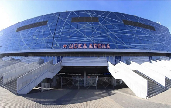 ЦСКА арена в Москве и МО